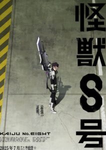 Kaiju No. 8: Season 2